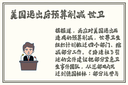 91一区二区国产精华液使用方法